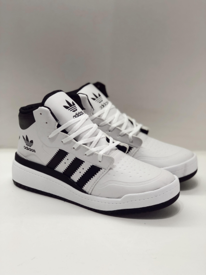 Bota Forum Blanco