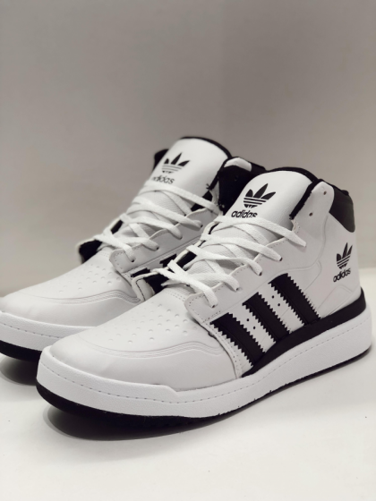 Bota Forum Blanco