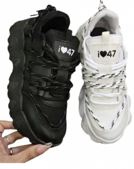 👟 Zapatilla Urbana Chunky 47Street Blanca | Talles 35 al 40
